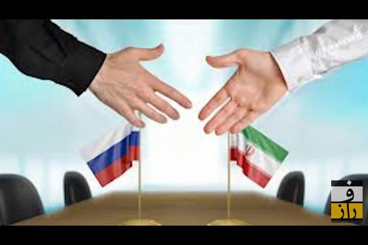 چرا ایران و روسیه شریک خوبی نیستند