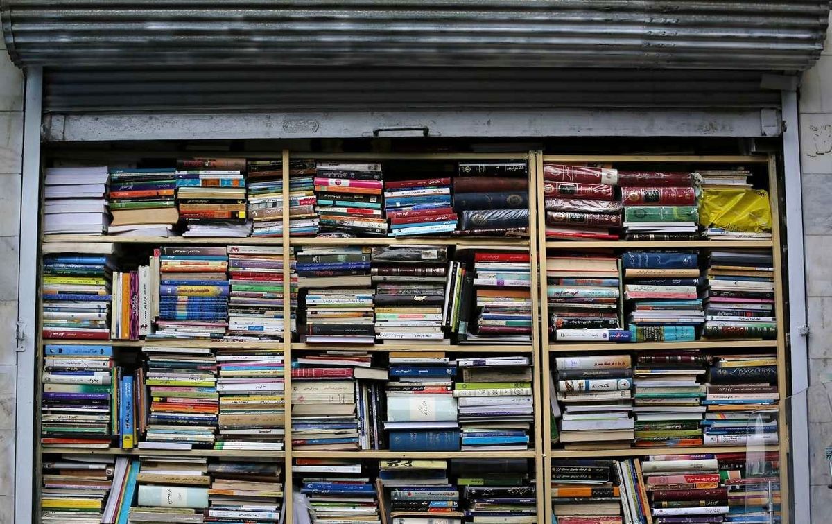 در ایرانِ ٨۰ میلیون نفری، میانگین تیراژ کتاب زیر ۵۰۰ جلد است!