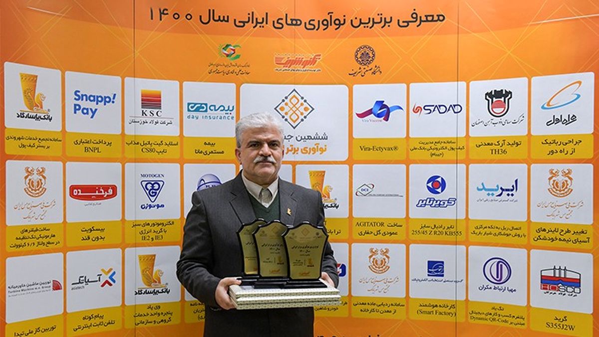 هت تریک بانک پاسارگاد در ششمین جشنواره نوآوری برتر ایرانی