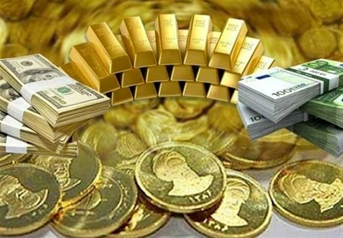قیمت سکه، طلا و ارز