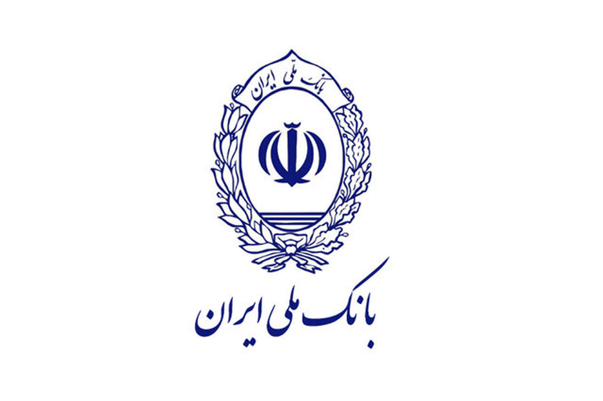 بانک ملی ایران ۷۰ درصد تسهیلات کرونایی ابلاغی پرداخت کرد