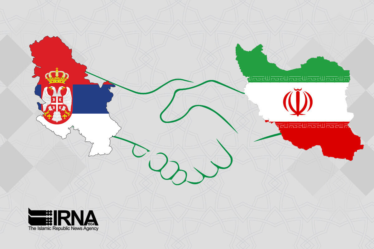 کارگروه معدن ایران و صربستان رسما تشکیل شد