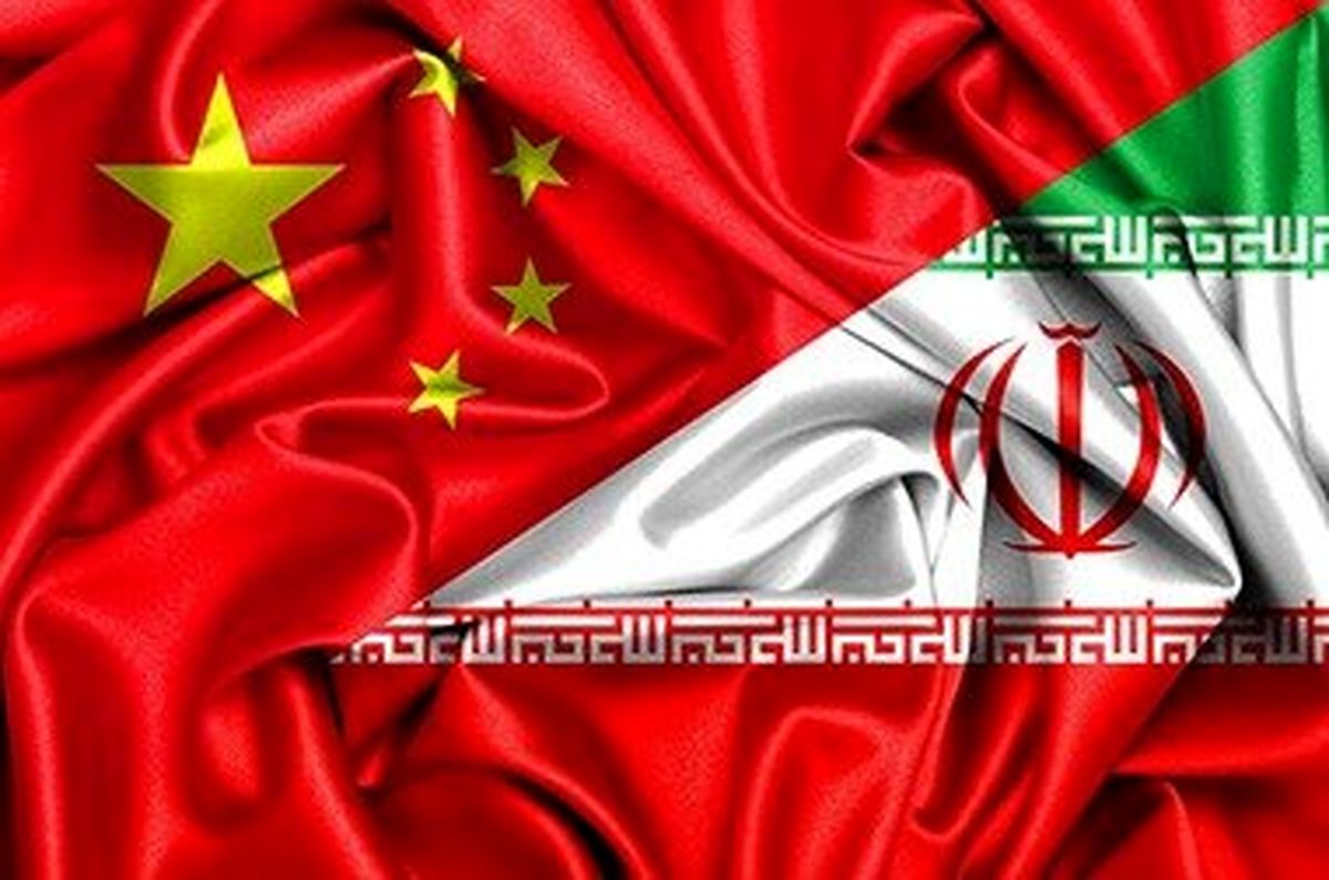 برجام، راه تقویت روابط تجاری چین و ایران