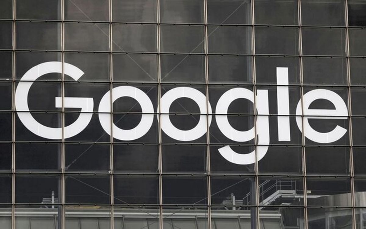 احتمال تنظیم شکایت بر علیه گوگل