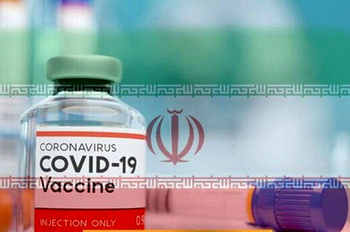 ازدحام مراکز واکسیناسیون در تهران
