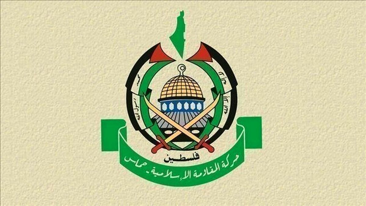 ممنوعیت استفاده از پرچم و نمادهای "حماس" در خاک آلمان