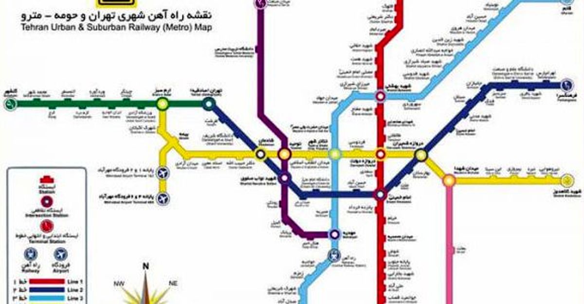 افتتاح 2 ایستگاه جدید مترو در پایتخت