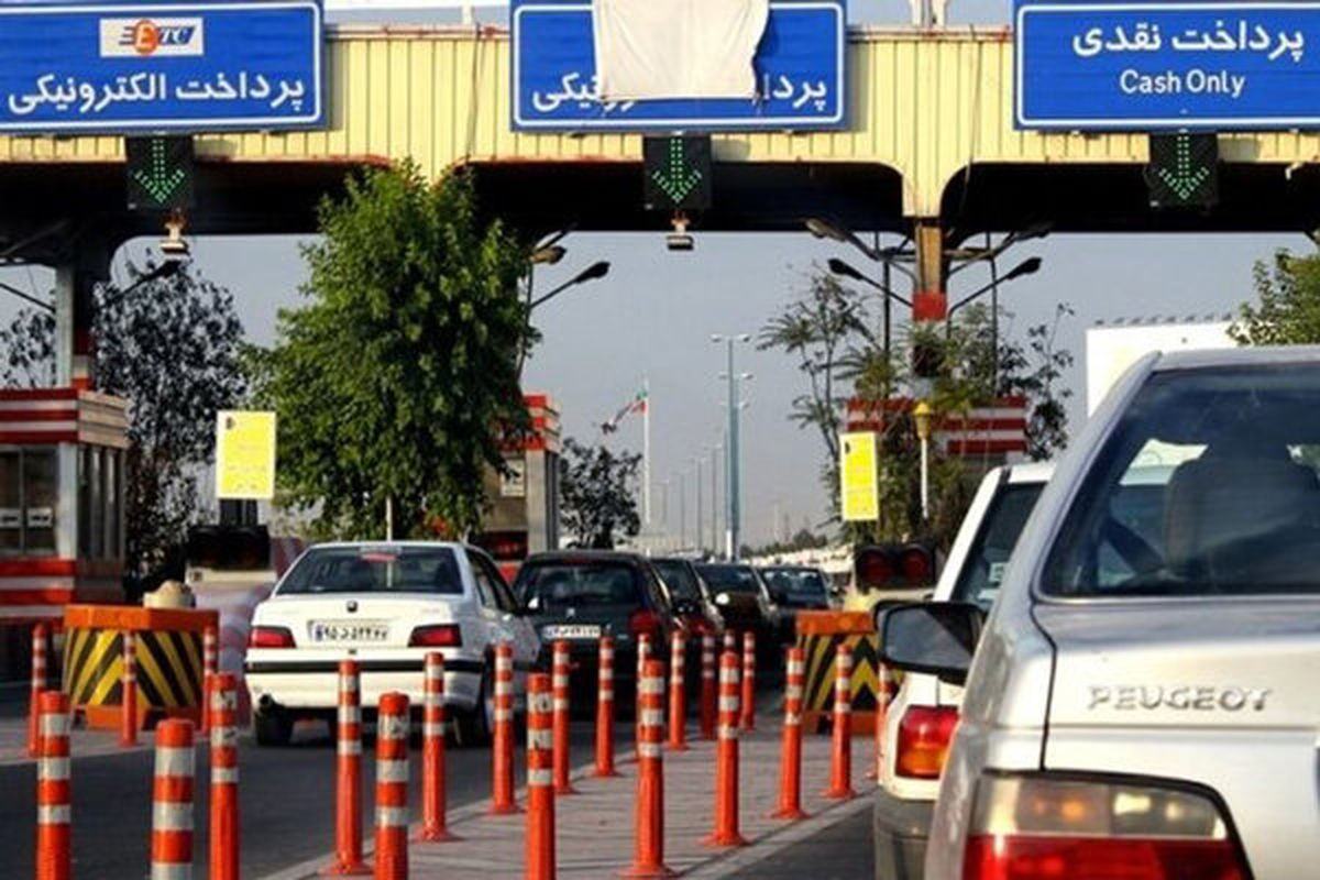 درآمد عوارض تردد آزاد راه تهران شمال صرف محرومین شده است