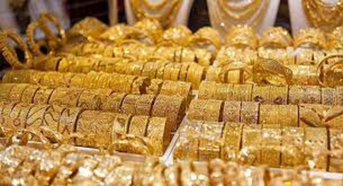 قیمت طلا در معاملات بازار جهانی در پایین‌ترین رکورد دو ماه اخیر قرار گرفت