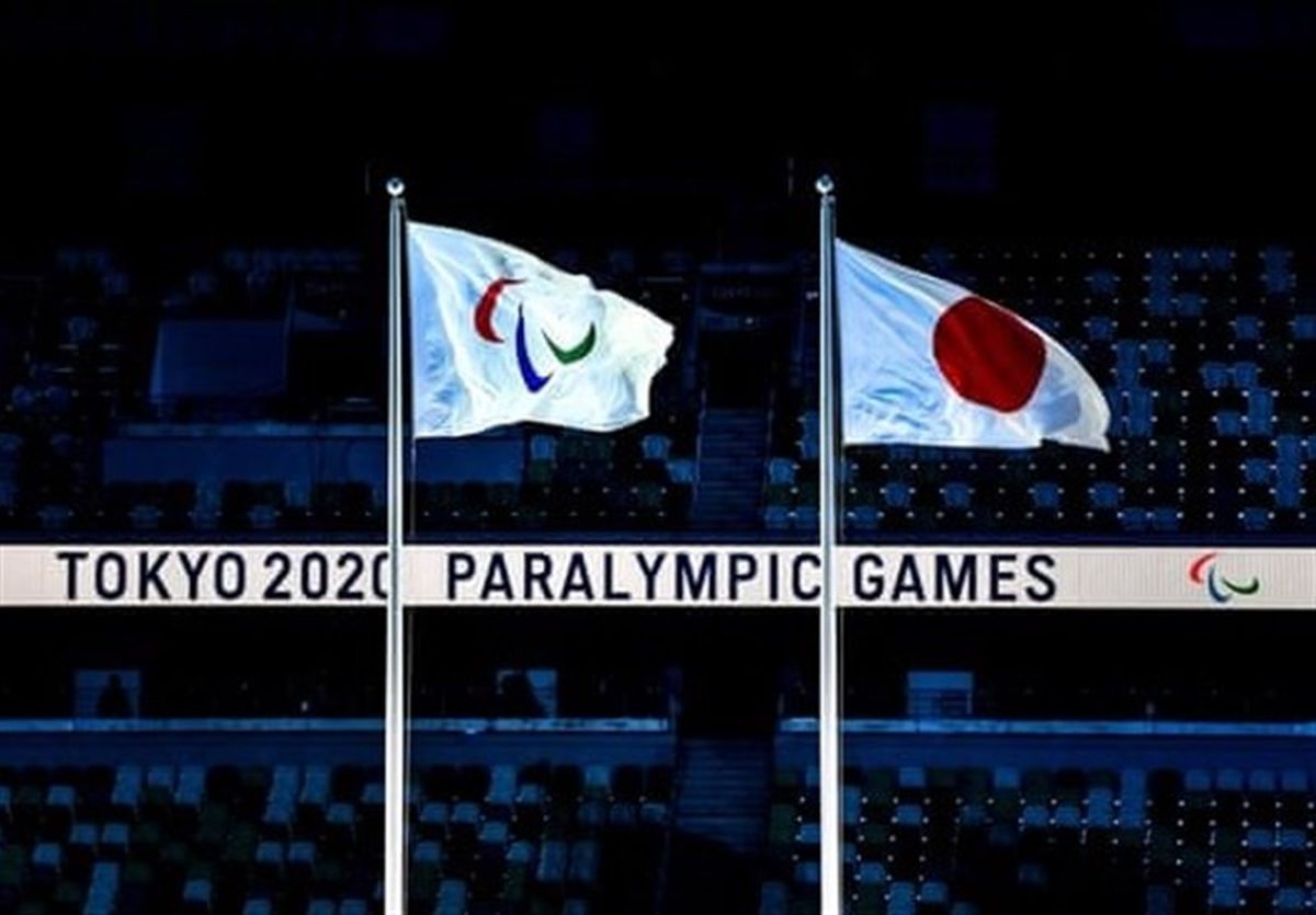 قهرمانی چینی‌ها در پارالمپیک  2020 توکیو