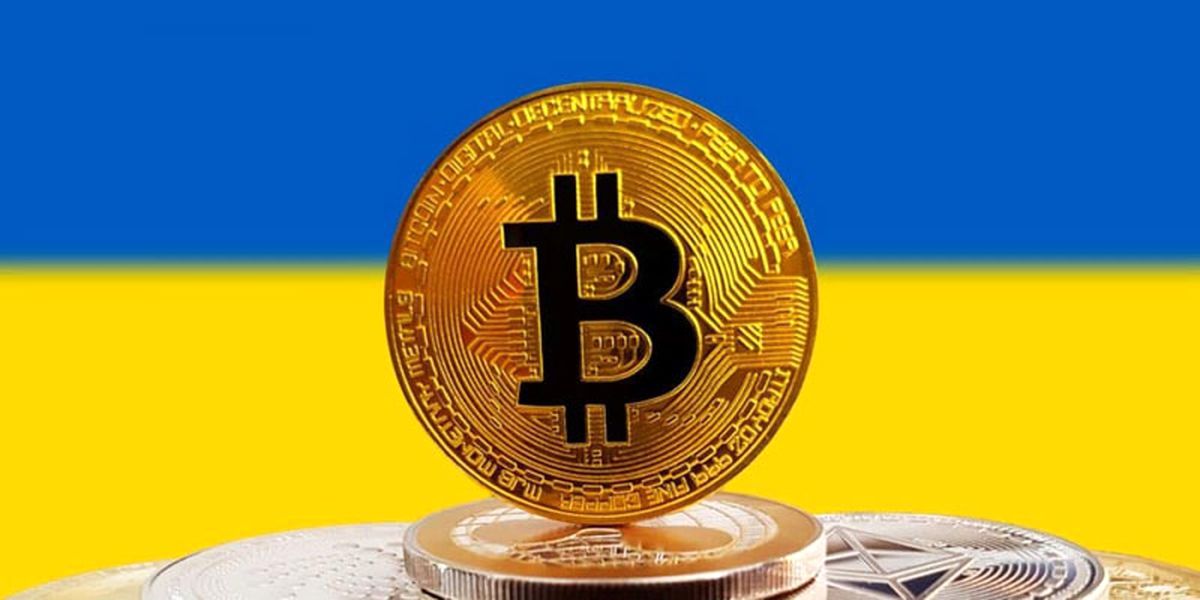 تصویب پیش‌نویس قانون پذیرش ارزهای دیجیتال در اوکراین