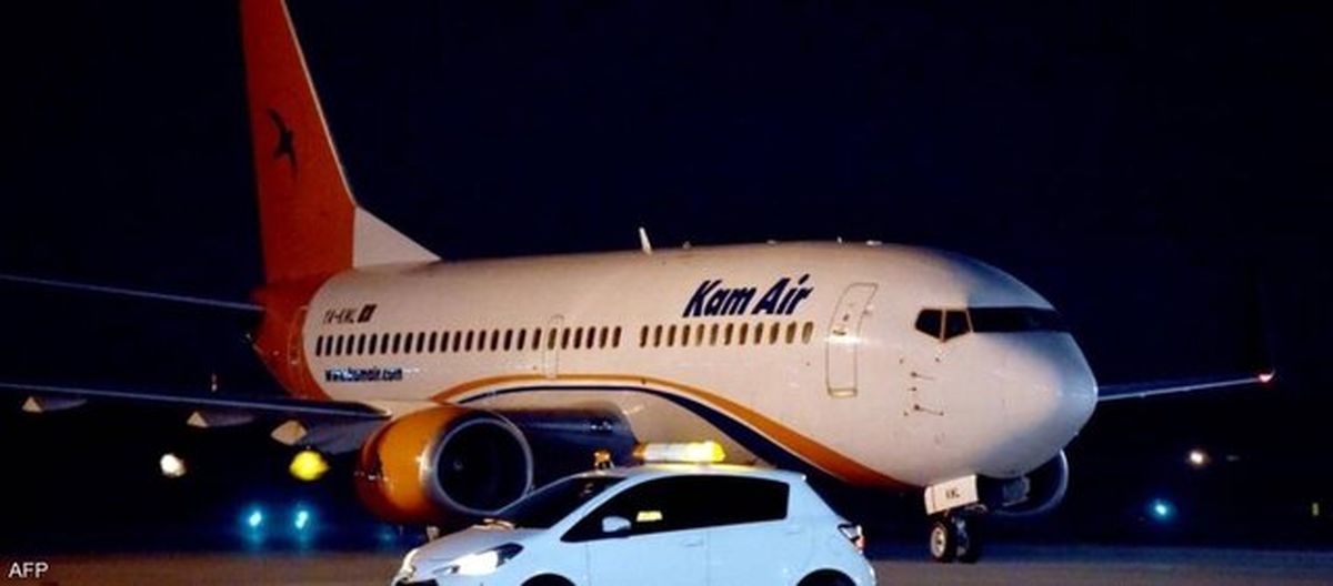 ربوده شدن هواپیمای اوکراینی در فرودگاه کابل