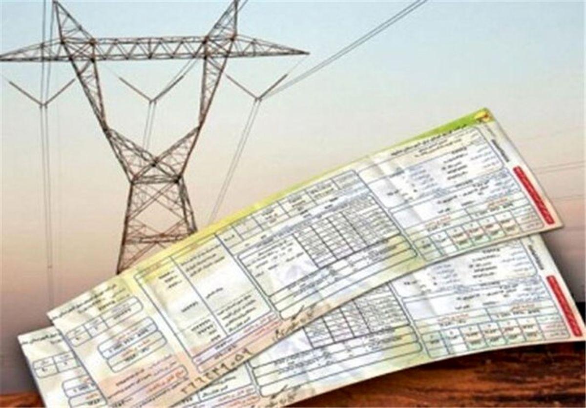 نایب رئیس کمیسیون انرژی مجلس: هرگونه افزایش قیمت برق در شرایط کنونی قابل قبول نیست