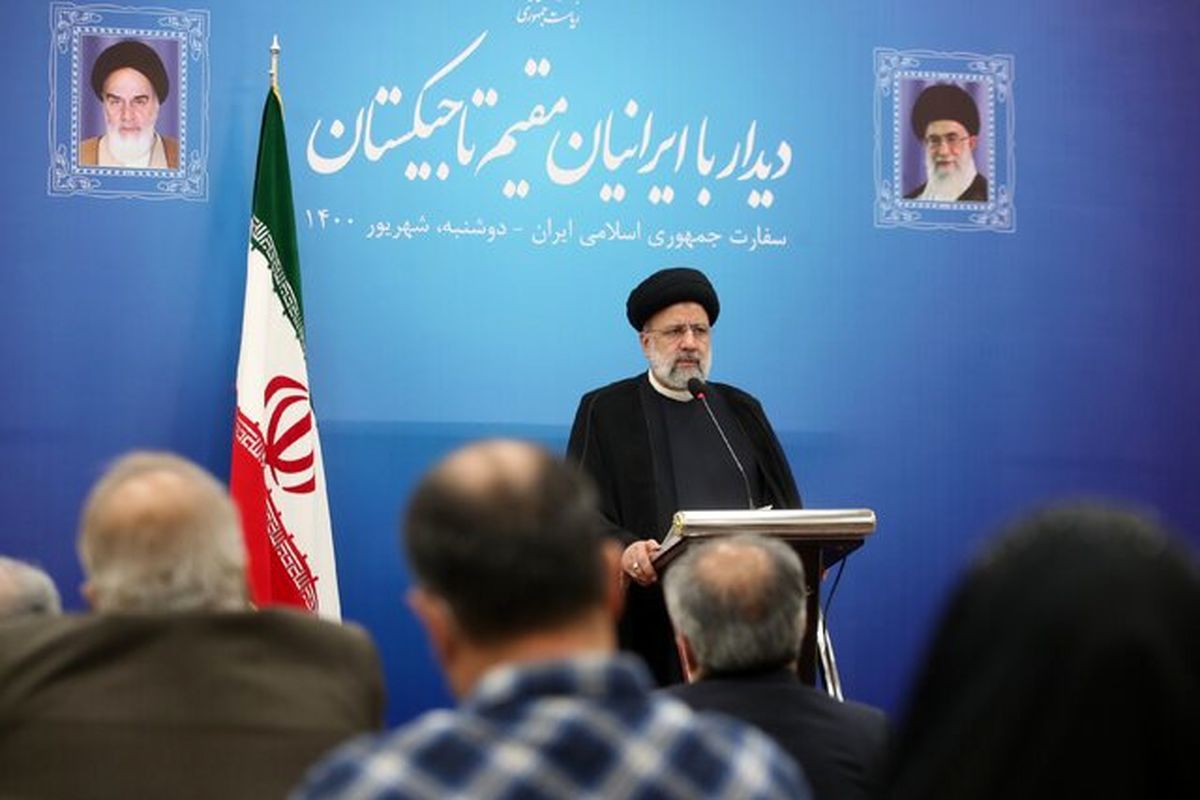 رئیسی: زمینه سرمایه گذاری ایرانیان در داخل کشور فراهم است