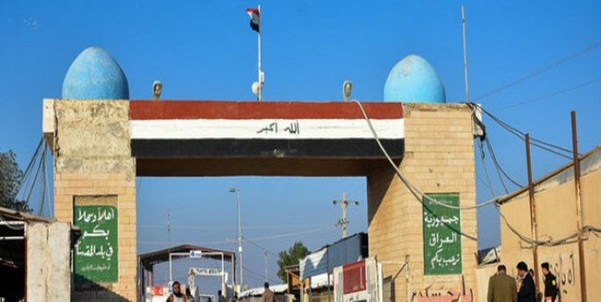 مرز شلمچه بسته است/ پایانه‌های مسافری مرز ایران و عراق مسدود است