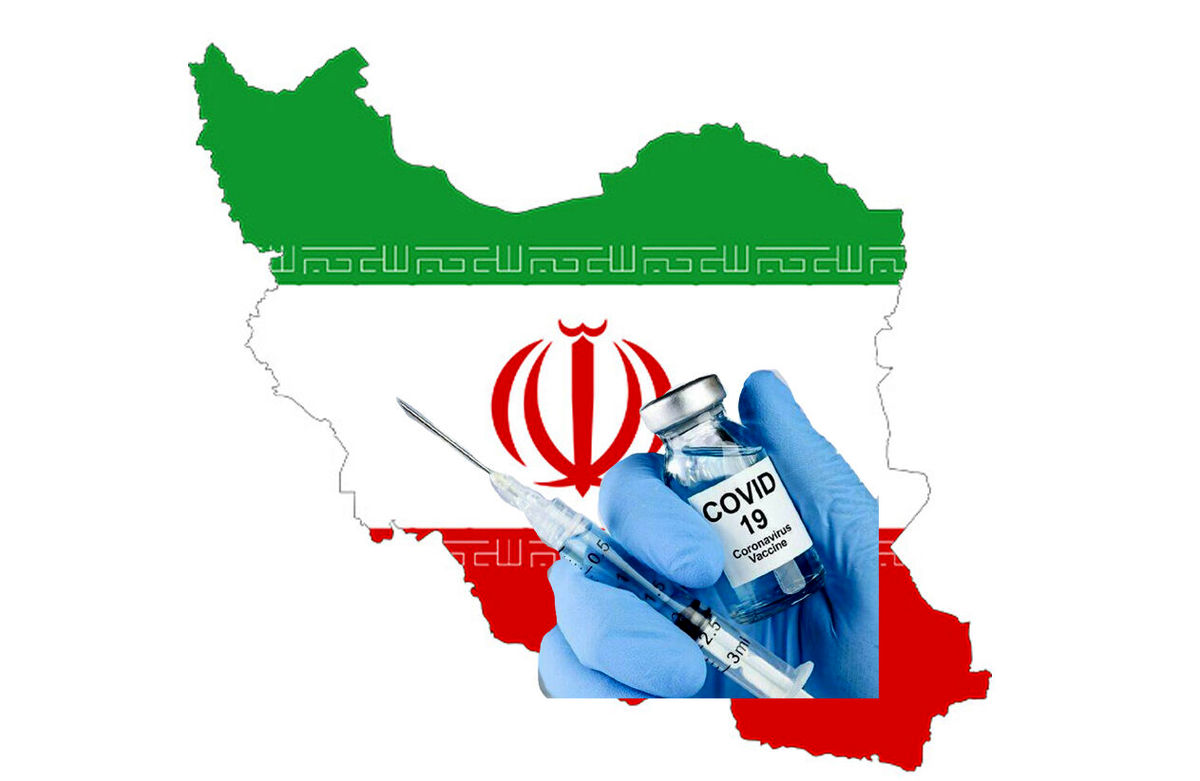 واکسیناسیون کامل مردم ایران تا دهه فجر انجام می‌شود