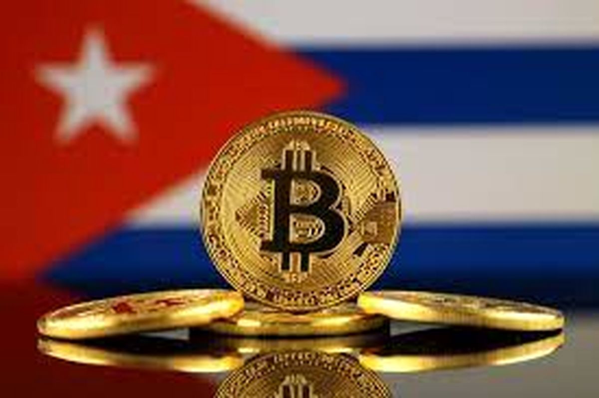 کوبا رمز ارزها را به رسمیت می‌شناسد