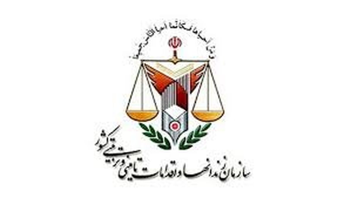 توضیحات اداره کل زندان های استان تهران درباره فوت شاهین ناصری
