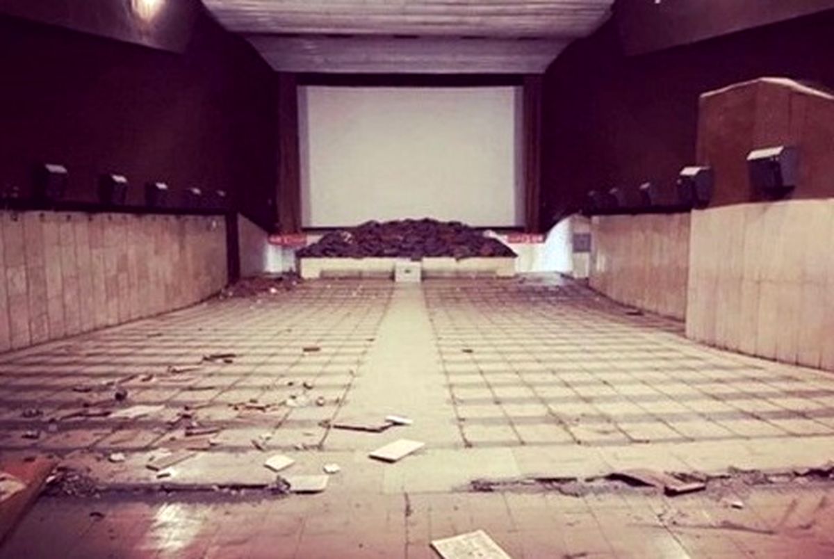 سینما عصر جدید تخریب شد؟