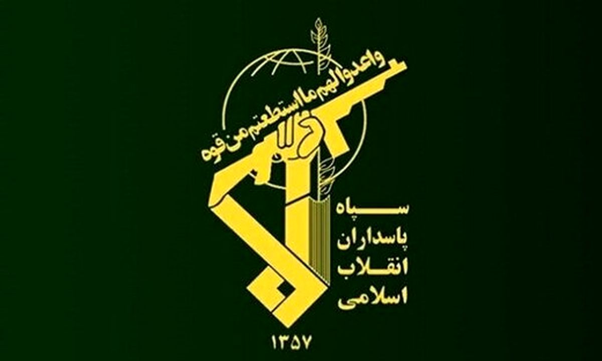 ترور و شهادت یک پاسدار در تهران