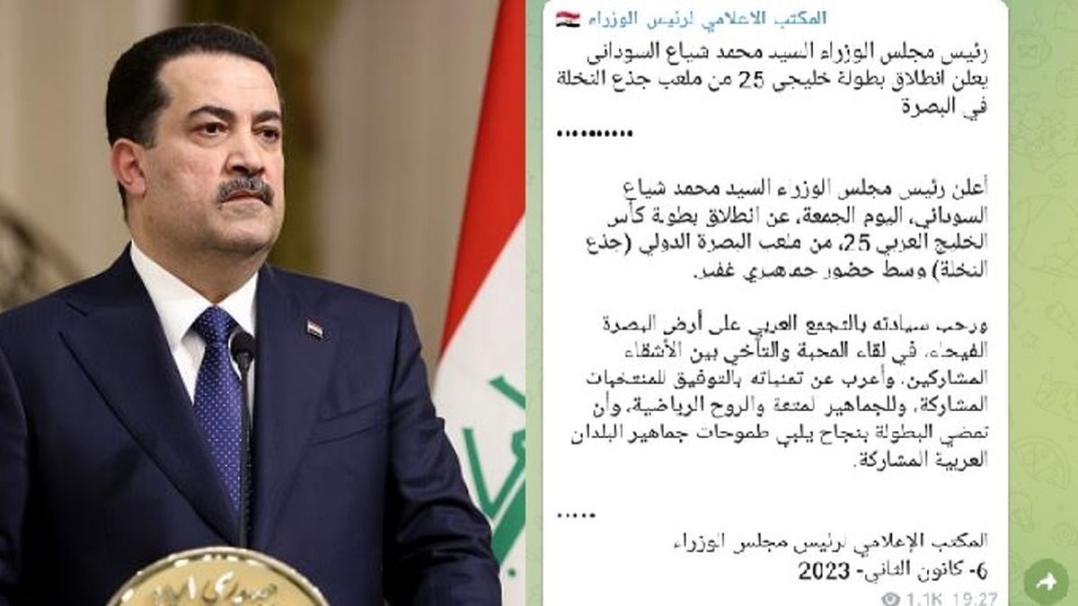 پس از مقتدی صدر، نخست‌وزیر عراق هم از عبارت جعلی برای خلیج فارس استفاده کرد