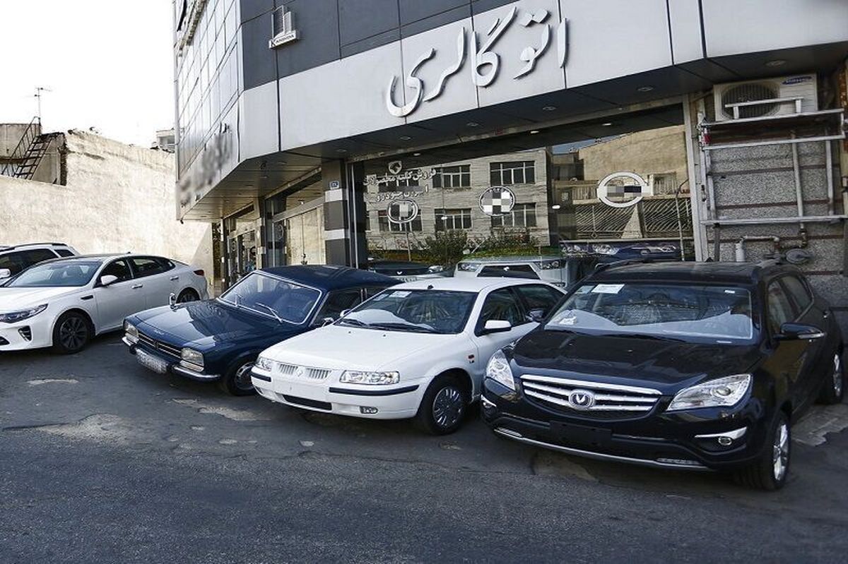شرط جدید برای خرید خودرو از بورس؛ عدم خرید خودرو تا قبل از سال ۹۸ الزامی شد