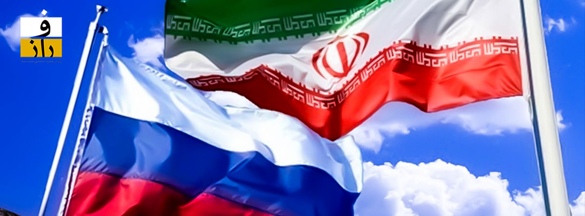 آدرس غلط ندهیم؛ اتصال بانک‌های ایران و روسیه علاج تحریم نیست