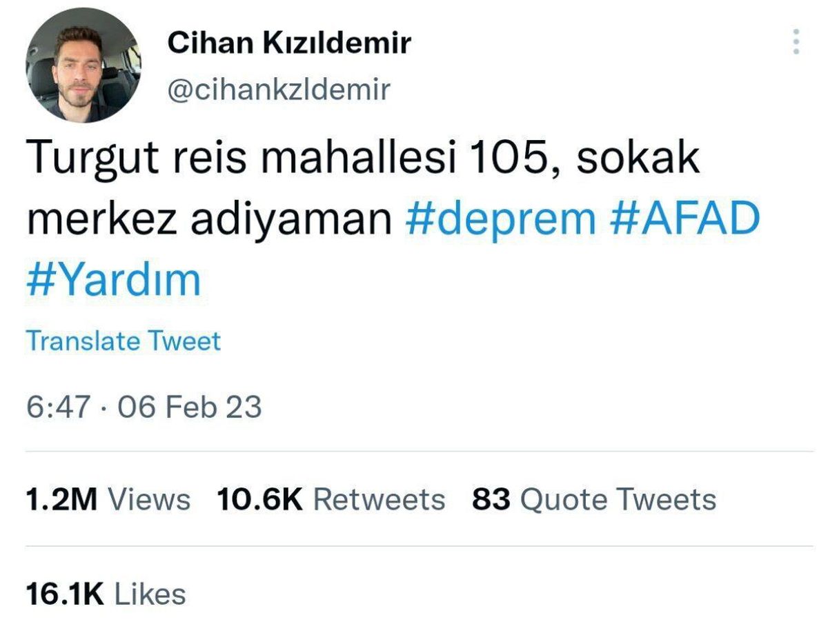 توییتر به داد ترکیه‌ای‌ها بعد از زلزله رسید؛ تهران چه می‌شود وقتی توییتر فیلتر است؟