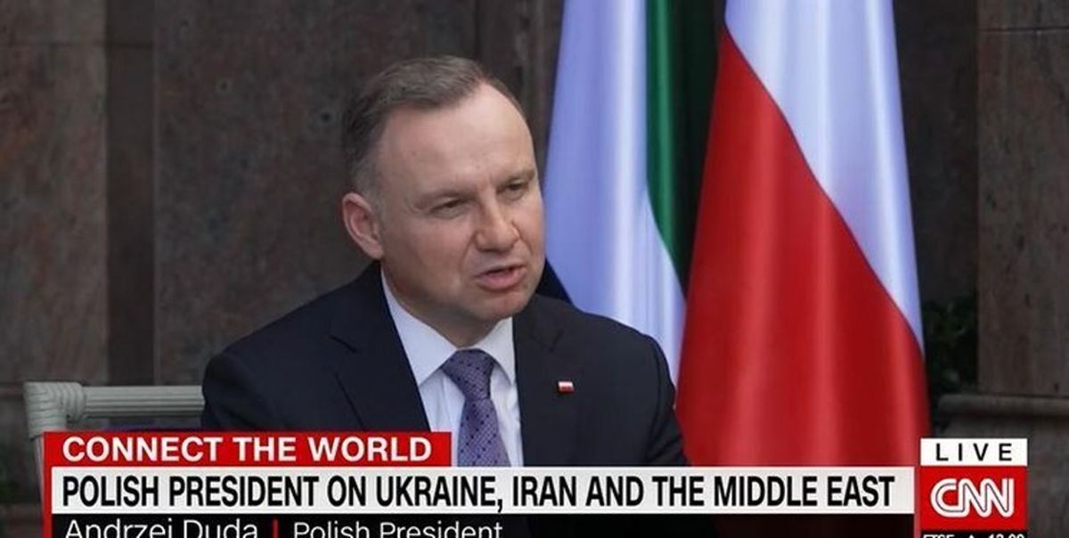 رئیس‌جمهور لهستان: از رئیسی درخواست کردم که ایران به روسیه تسلیحات نفروشد