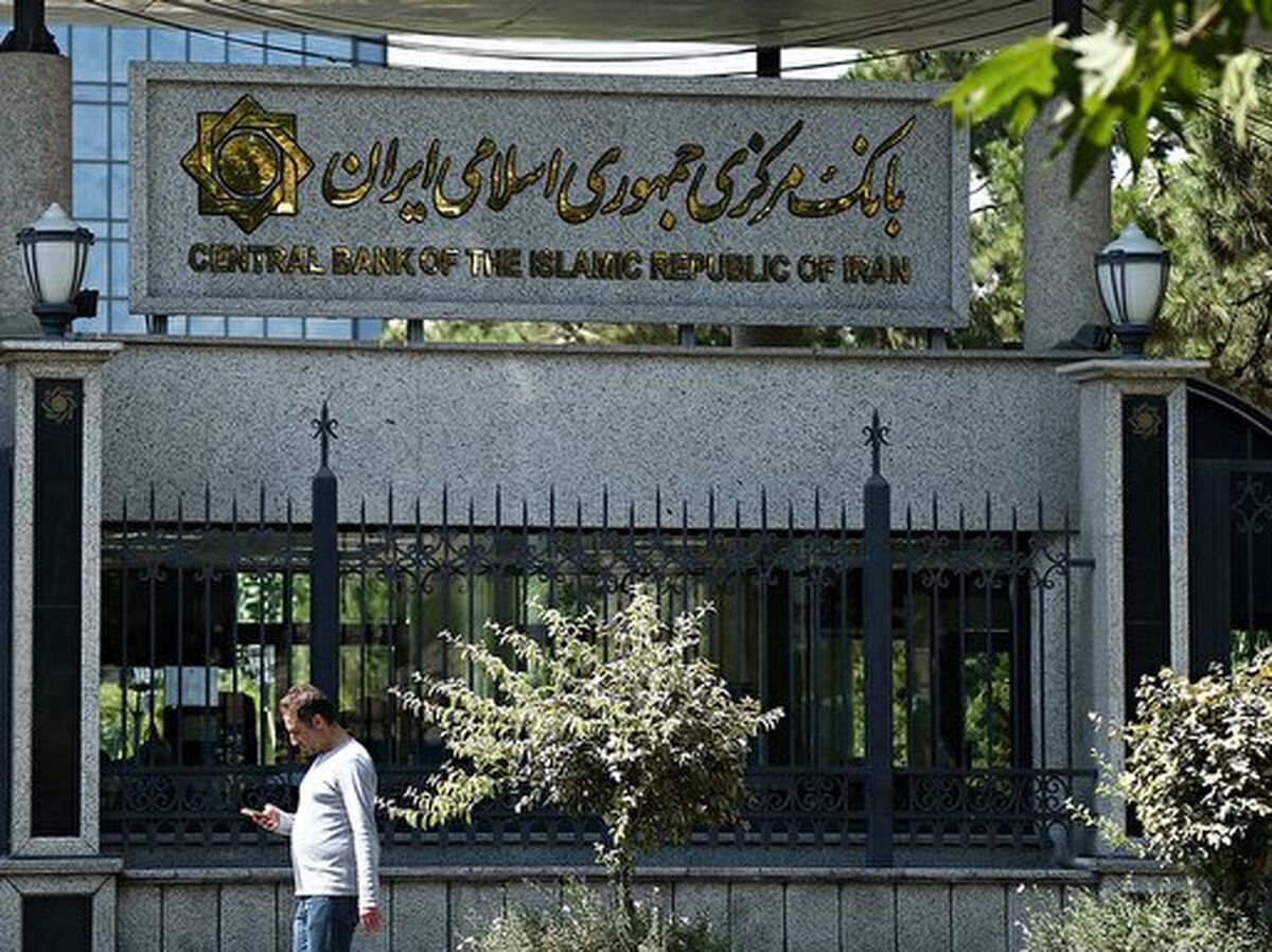 مصوبه مجلس: بانک مرکزی مسئول استقرار بانکداری اسلامی شد
