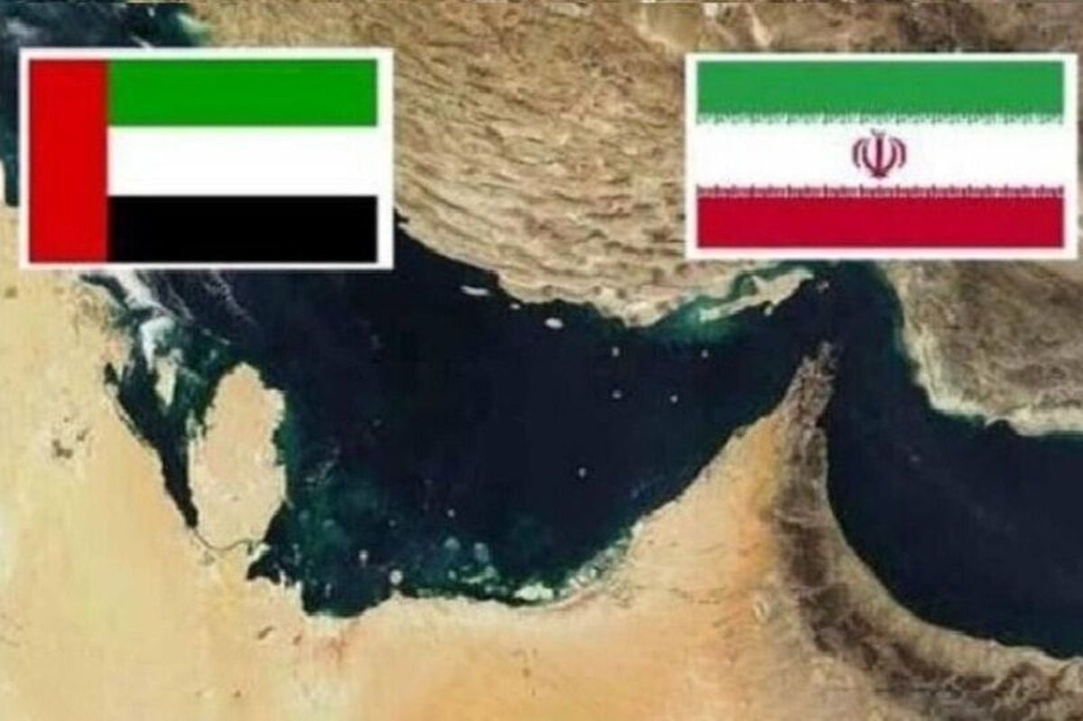 ایران و امارات طرحی نو در می اندازند