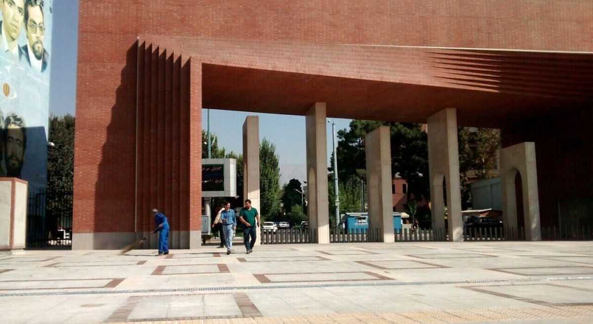 ۳۰ نفر از ۳۷ دانشجوی بازداشتی دانشگاه شریف آزاد شدند/ کسی کشته نشده