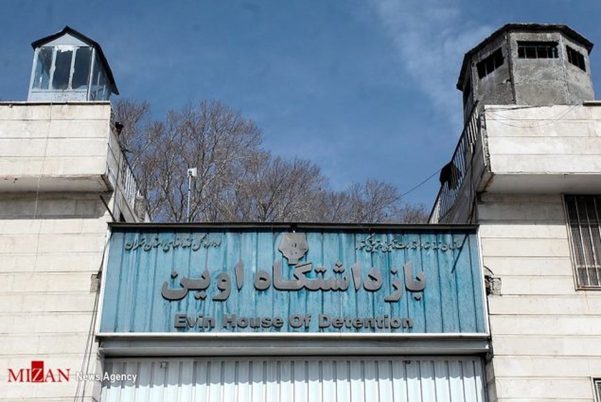 قوه قضاییه: در زندان اوین ۴ زندانی بر اثر «استنشاق دود» درگذشتند