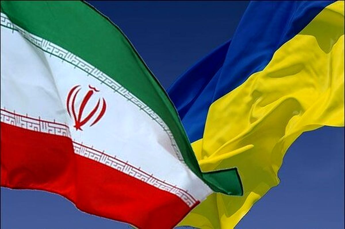 وزارت خارجه: ایرانیان برای حفظ جان و امنیت خود خاک اوکراین را ترک کنند