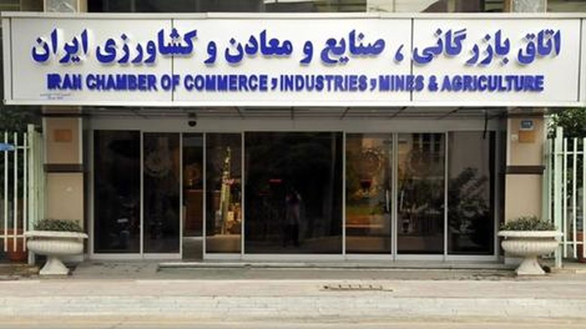 روایت عضو اتاق بازرگانی از پیامدهای فیلترینگ؛ لغو سفر هیات‌های تجاری به ایران