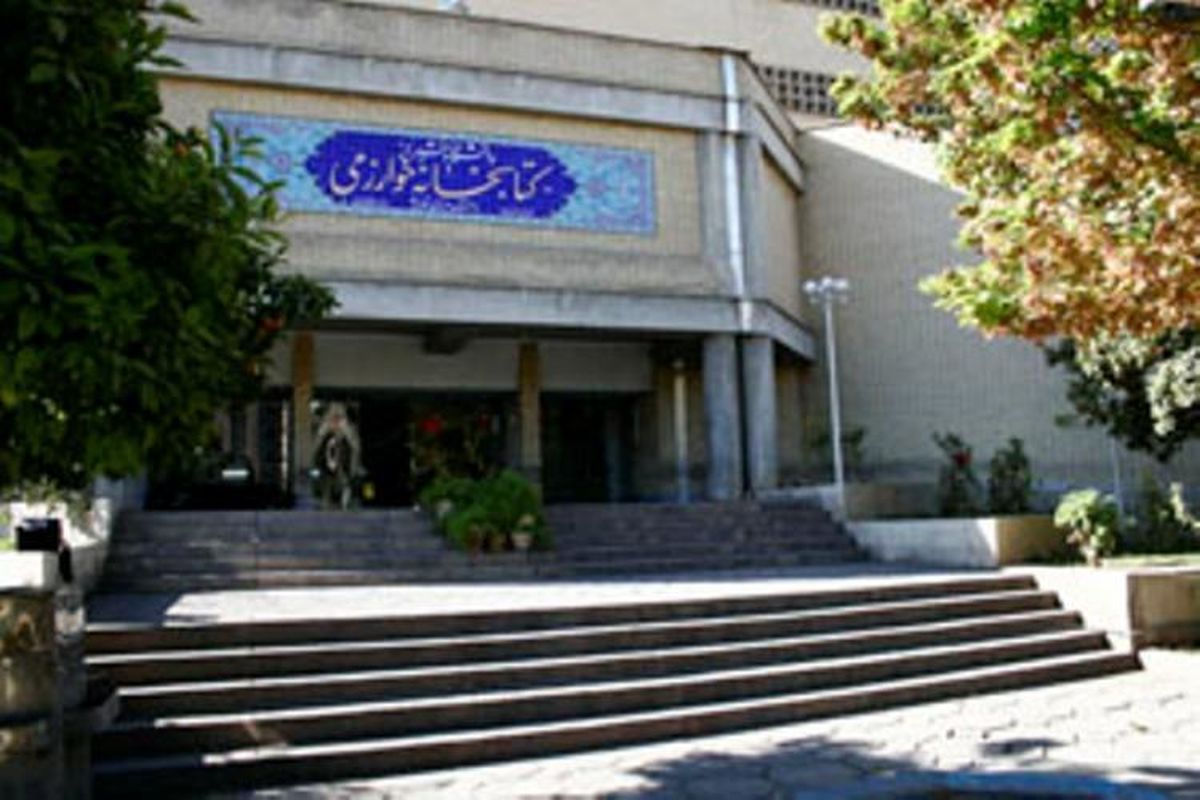 استانداری فارس ورود غیرقانونی ماموران انتظامی به دانشگاه شیراز را تائید کرد