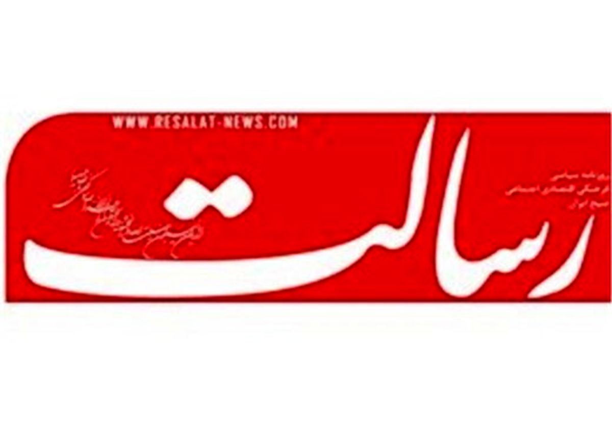 حمله روزنامه رسالت به خاتمی؛ او فاز دوم فتنه را کلید زده است