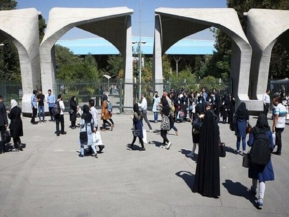 وزارت علوم: دانشگاه‌ها از ارائه خدمات به دانشجویانی که حجاب را رعایت نکنند، معذور خواهند بود