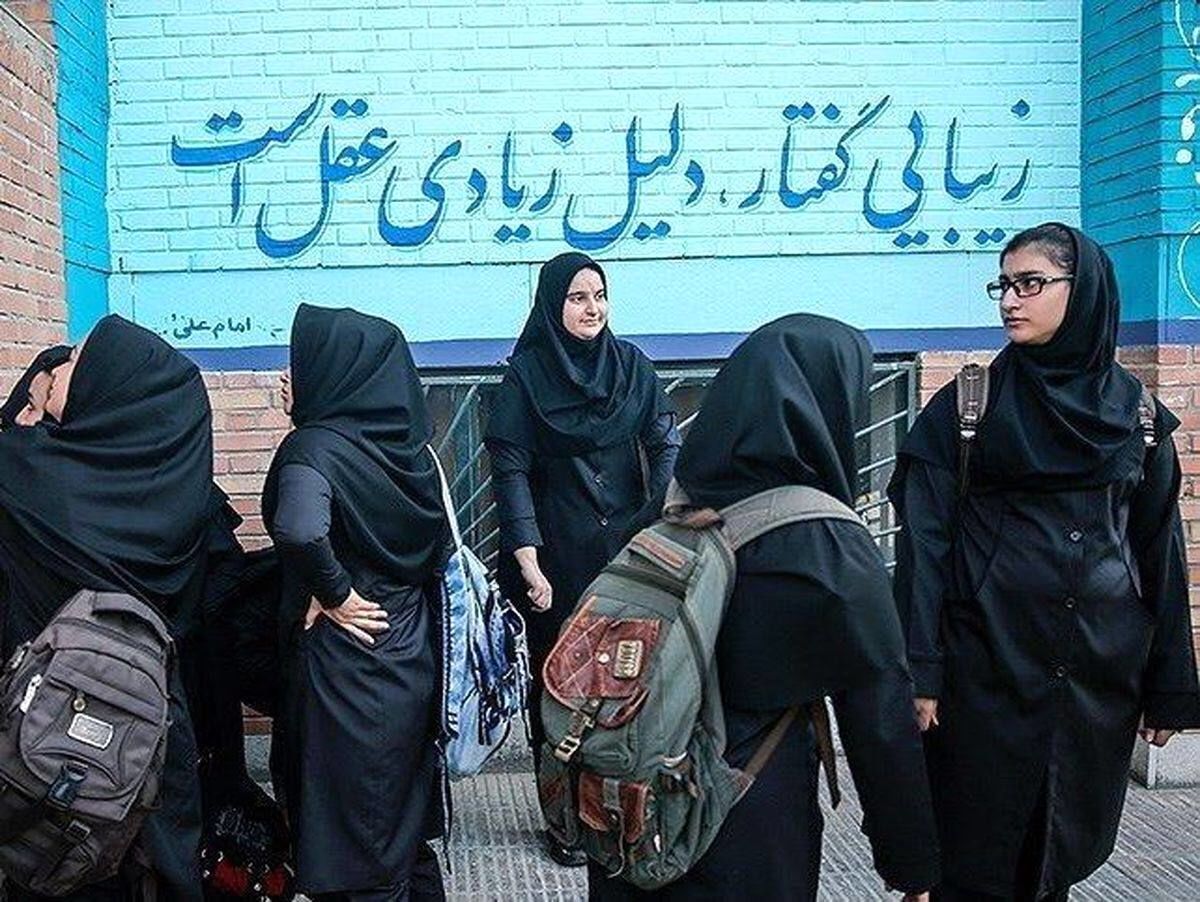 وزارت آموز‌ش‌ و پرورش هم دانش‌آموزان بی‌حجاب را تهدید کرد؛ خدمات آموزشی نمی‌دهیم