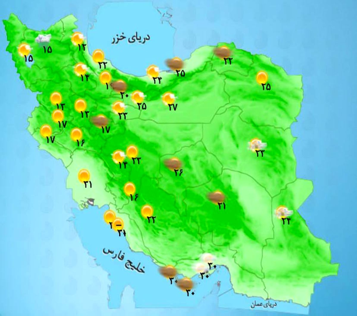 وضعیت آب و هوا، امروز ۱۱ خرداد ۱۴۰۲؛ وزش باد شدید و رگبار در برخی نقاط کشور طی ۵ روز آینده