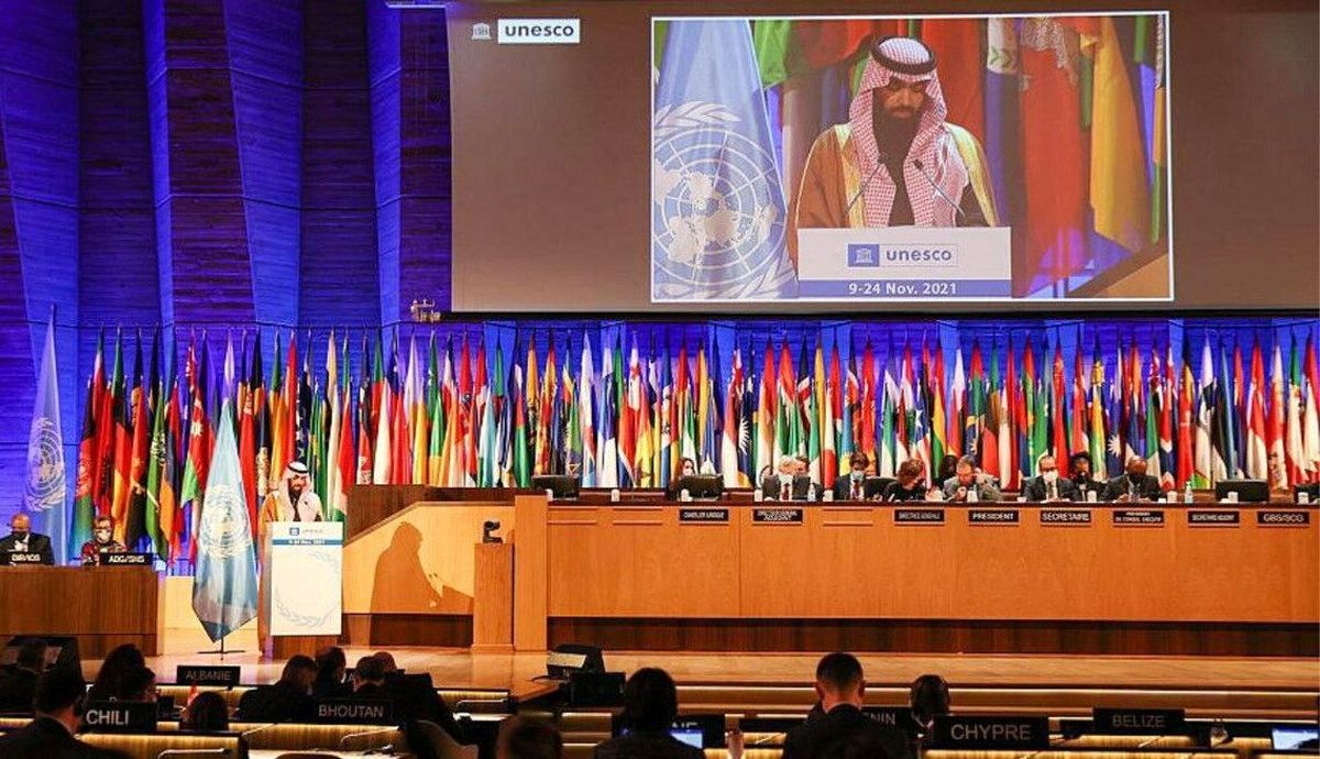 اسپوتنیک: عربستان هنوز سند اجازه حضور اسرائیل در نشست‌ یونسکو در ریاض را امضا نکرده