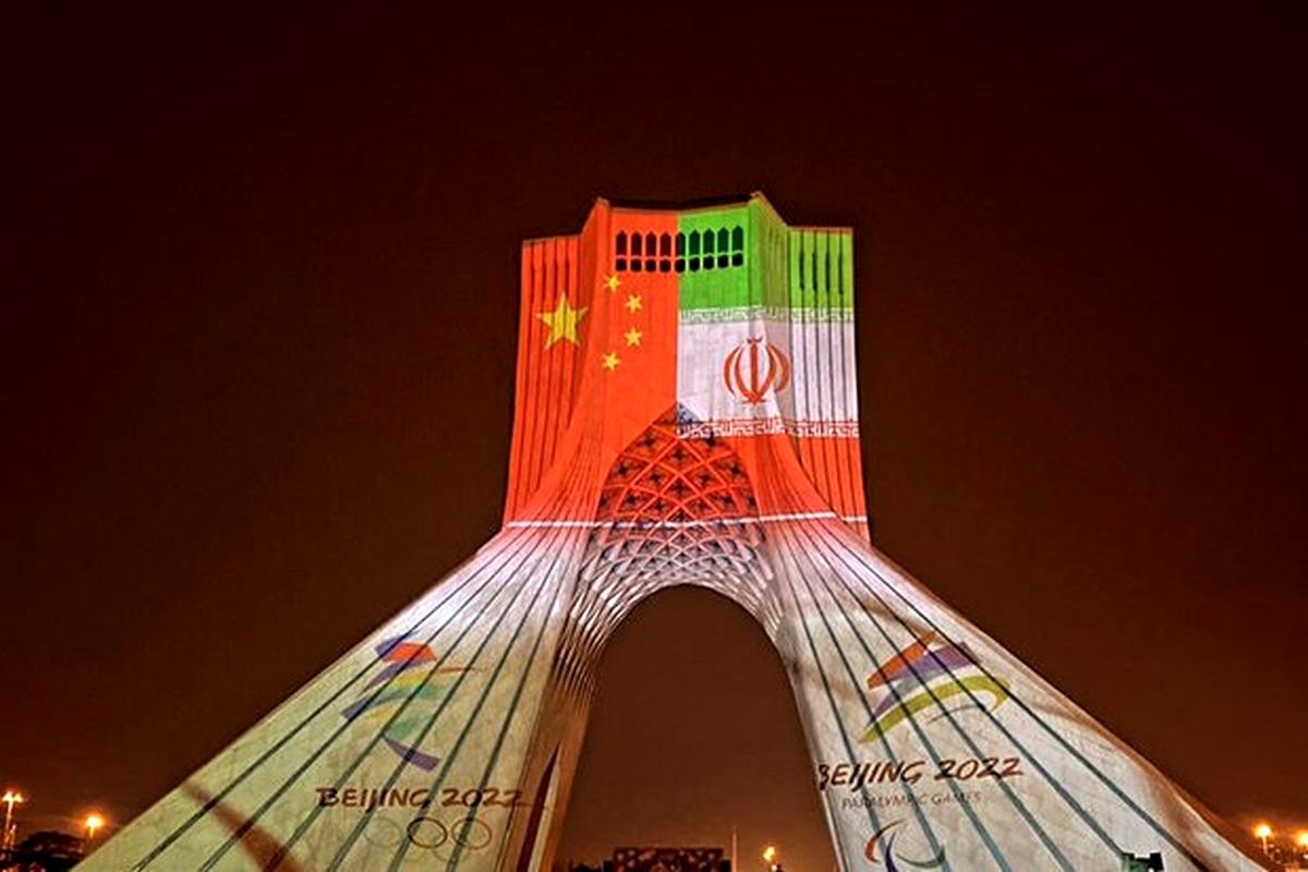چین هم تسویه مالی با ایران را محدود به موارد بشردوستانه کرد
