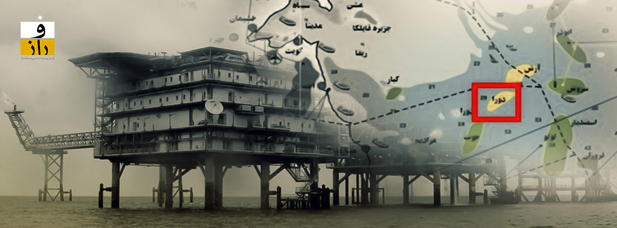 چرا میدان گازی آرش، محل اختلاف ایران با کویت و عربستان است؟
