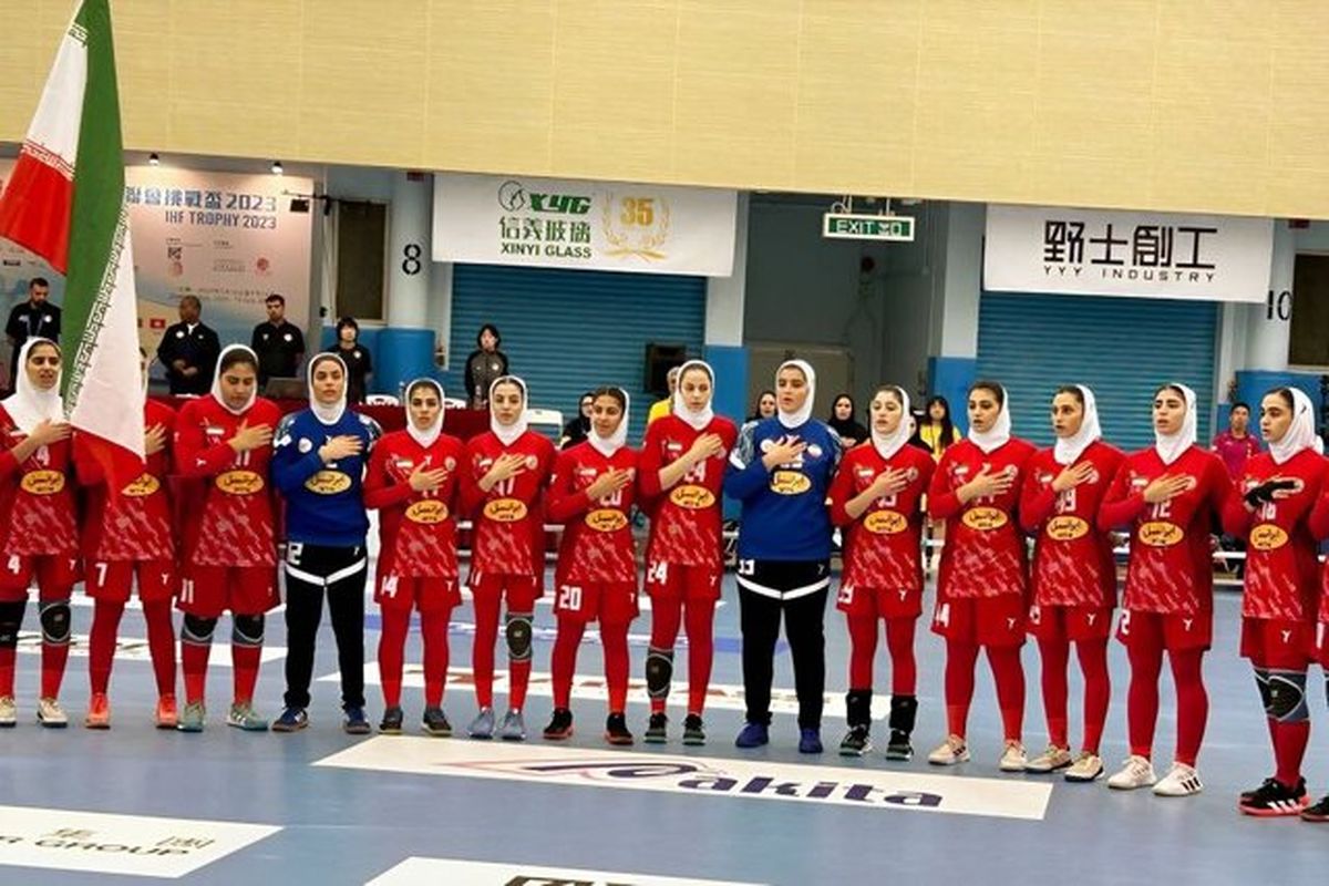 برد دختران هندبال ایران مقابل هنگ‌کنگ/ مصاف با قزاقستان برای سهمیه جهانی
