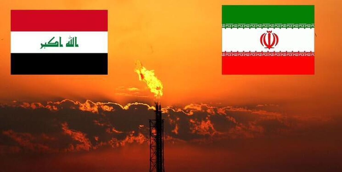 هیأت عراقی با ۳ گزینه برای حل «بحران گاز وارداتی از ایران» عازم تهران می‌شود