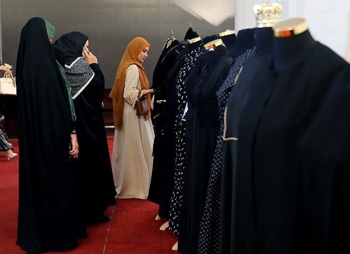 معافیت مالیاتی تولیدکنندگان لباس‌های با حجاب