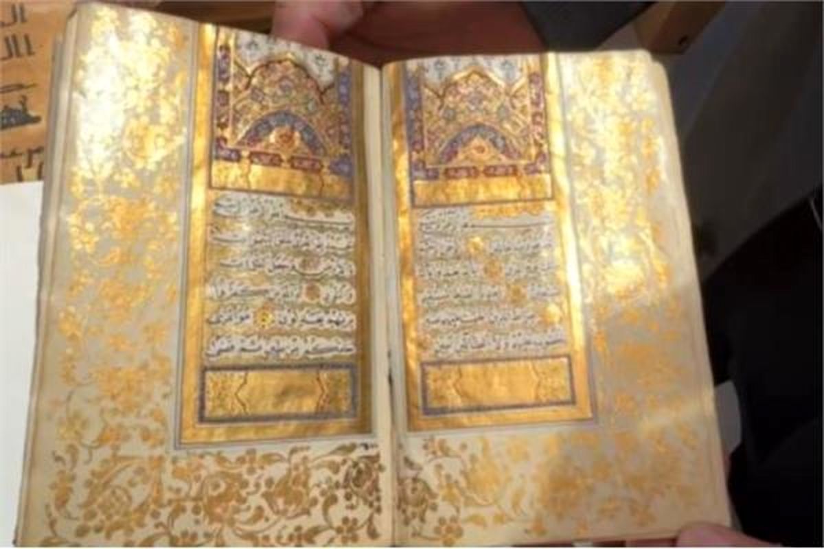 عکس؛ قرآن یک میلیون دلاری در قطر به فروش گذاشته شد