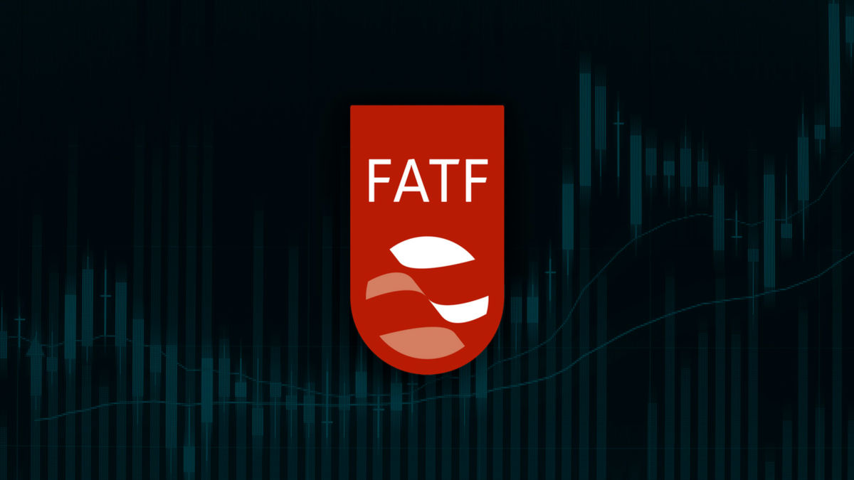 توضیح وزارت اقتصاد درباره‌ی FATF؛ ایران استانداردهای FATF را پذیرفت؟