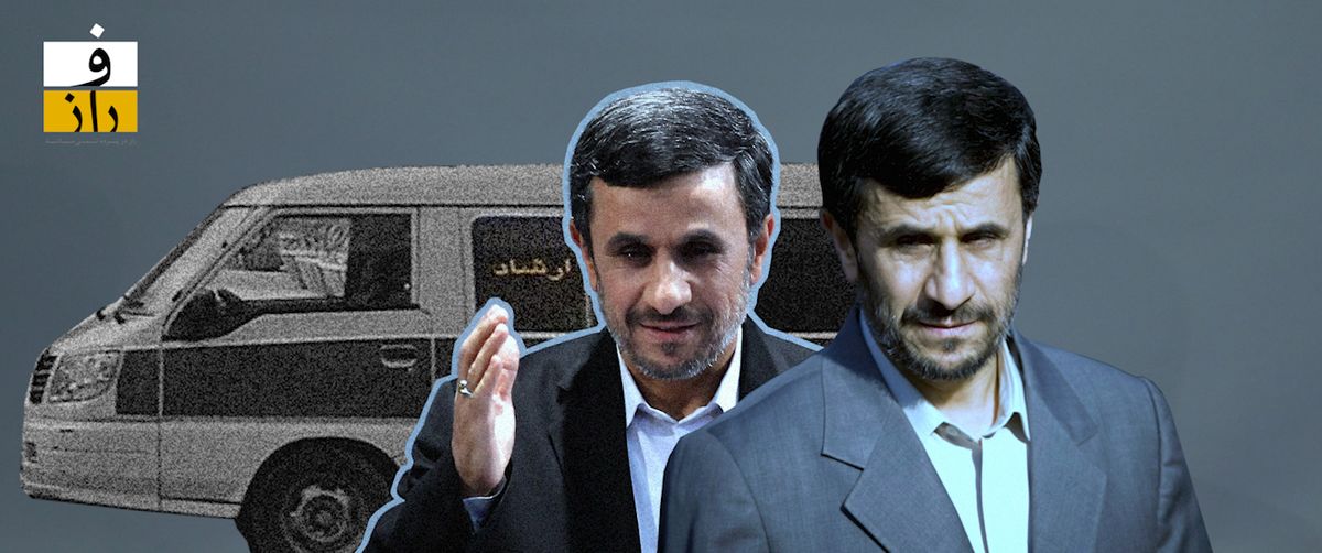 مشکل احمدی نژاد دیگر موی جوانان نیست!