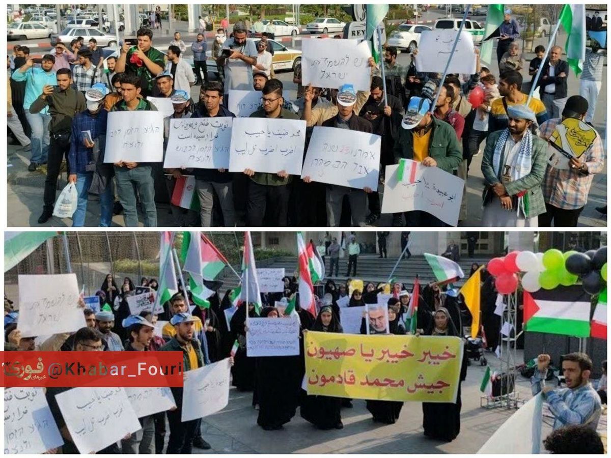 گاف دانشجویان انقلابی برای درخواست اعزام به غزه؛ فرودگاه مهرآباد برای پروازهای داخلی است!